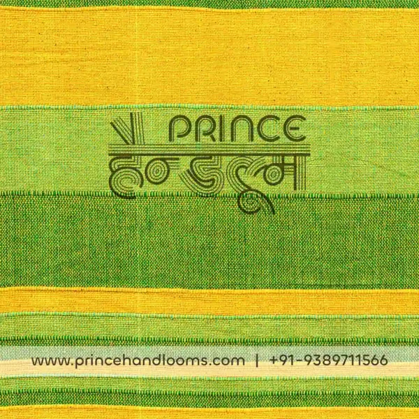 KGS-TLPFD-06C SWATCH WATERMARK